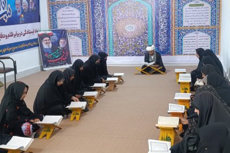 برگزاری یادواره شهید حسن نصرالله در مهرستان