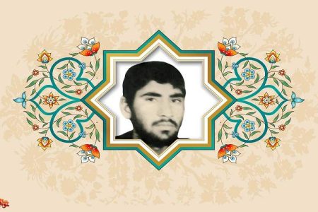 به قرآن روی آورید و به احکام آن عمل کنید