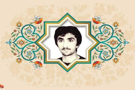 خداوند، هیچگاه کسی را نمی‌بخشد مگر این که خلق الله از تقصیراتش بگذرند