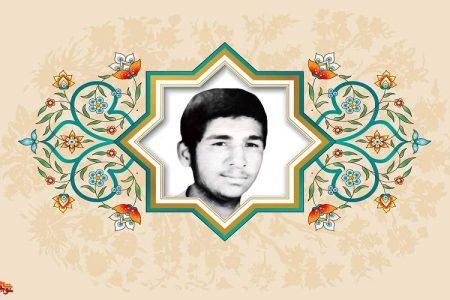 خوب است قبل از مرگ اعمالتان را بسنجید