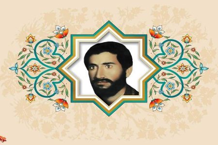 انجام وظیفه تا آخرین نفس