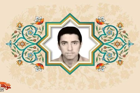 خواهرانم، همیشه حجاب خود را رعایت کنید