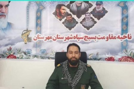 بسیج ستون پایدار انقلاب است