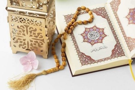 شروع صبح با یک صفحه از قرآن