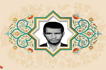 راه شهیدان اسلام را ادامه دهید