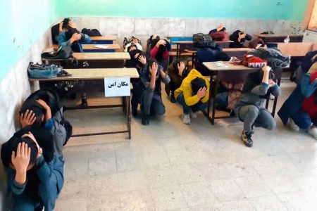 برگزاری مانور سراسری زلزله مدارس در سیستانوبلوچستان
