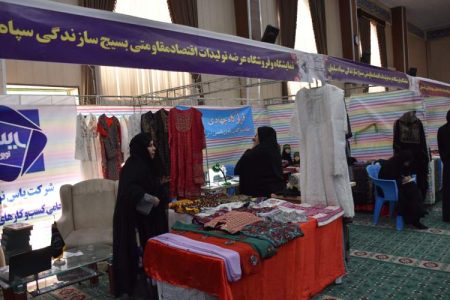 ثبت ۲۵۷۳ گروه جهادی در سیستان‌وبلوچستان