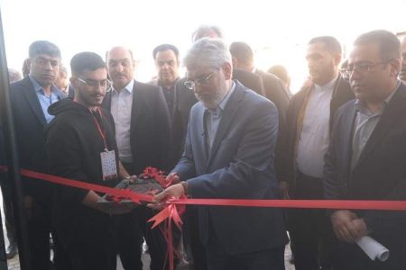 افتتاح فاز سوم کارخانه نوآوری زاهدان