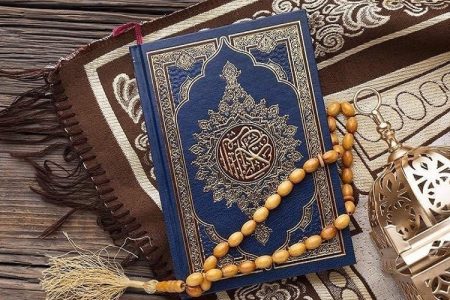 شروع صبح با یک صفحه از قرآن