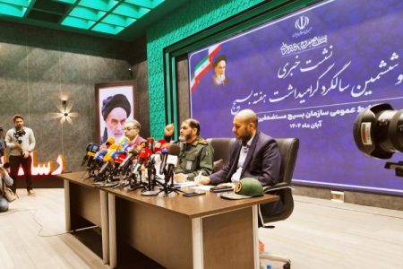 نمونه بارز روحیه بسیجی، جنگ ۱۲ روزه است