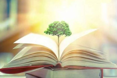 کتاب پلی میان اندیشه و اخلاق