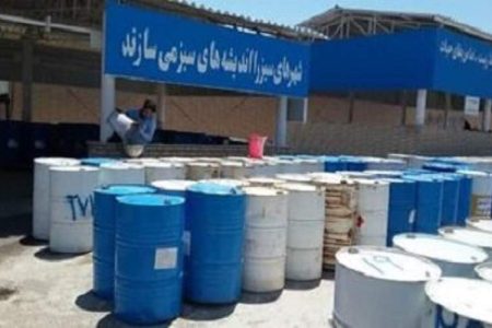 جمعآوری و امحای پسماندهای خطرناک