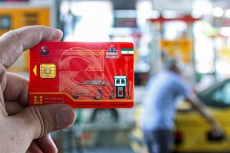 کارت سوخت اضطراری در ۴۶ جایگاه منطقه زاهدان