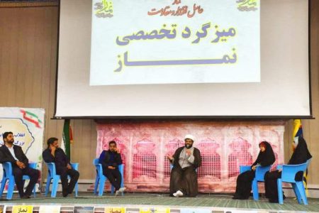 نماز عامل تحول یا عادت بی‌تأثیر؟