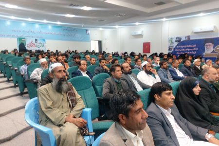 مراسم گرامیداشت روز بصیرت در مهرستان