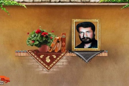 خدایا شهادت برایم آرزوست