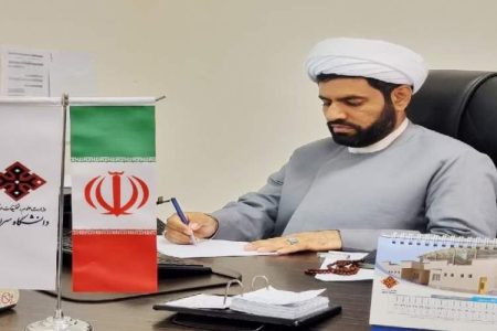 کرامت زن جلوه‌ای از حقیقت الهی
