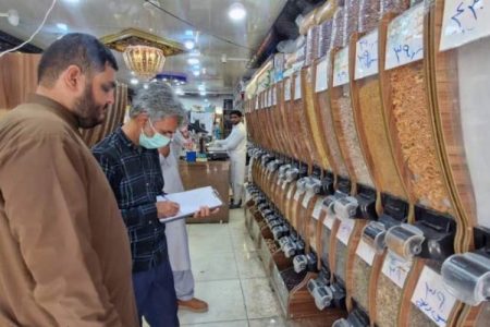 تشدید نظارت بر بازار شب یلدا چابهار