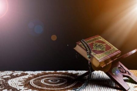 شروع صبح با یک صفحه از قرآن