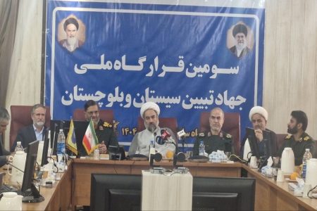 جهاد تبیین راهبرد مقابله با جنگ ترکیبی دشمن