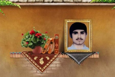 در فرهنگ اسلامی، گرانبهاترین گوهر و میراث شهادت است