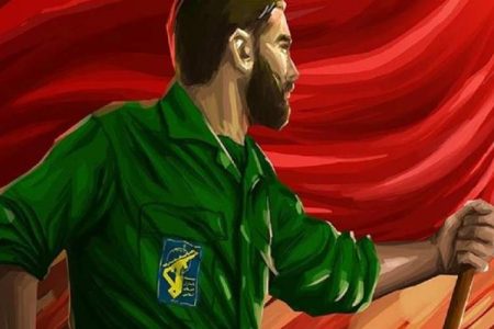 سیره حسینی، الگوی ایثار و پایمردی پاسداران