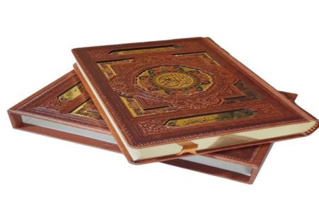 شروع صبح با یک صفحه از قرآن