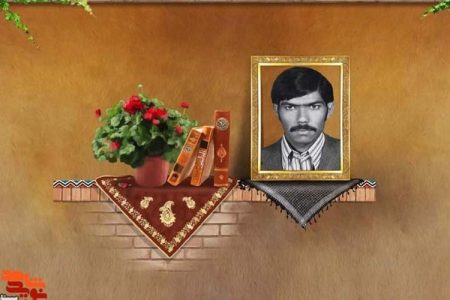 خداشناسی، تنها راه خوشبختی بشریت است