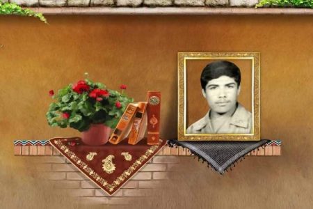 سوگند یاد می‌کنم که نگهبان دستاوردهای انقلاب اسلامی ملت ایران باشم