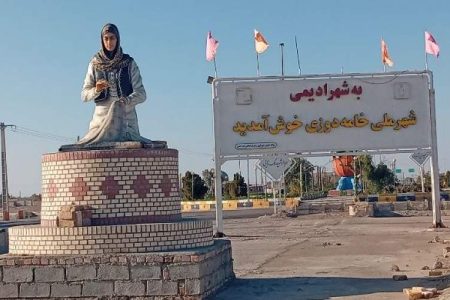 شهرستان نیمروز، نگین کویر با ظرفیت‌های خاموش