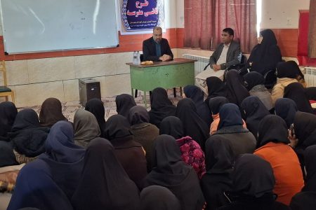 طرح قاضی مدرسه در مهرستان برگزار گردید