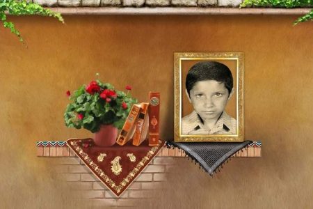 مادرم صبری زینب‌وار داشته باشید