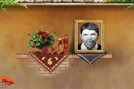 خلق شده‌ایم تا مورد آزمایش قرار بگیریم