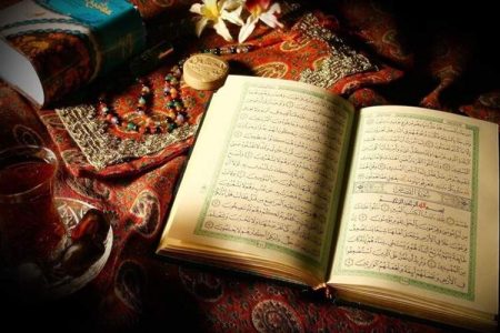 شروع صبح با یک صفحه از قرآن
