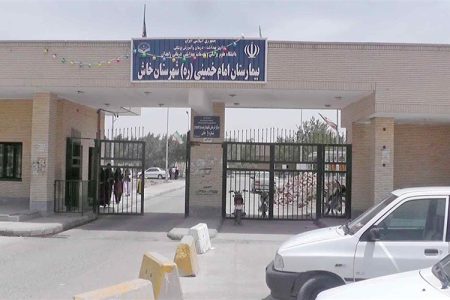 تزریق اعتبار جدید به قلب درمان خاش