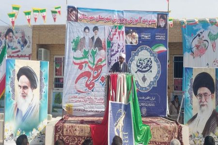 مهرستان؛ تجلی حضور و تجدید میثاق انقلابی