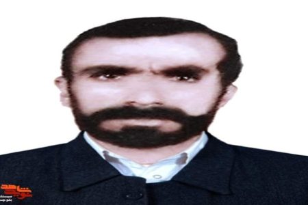 گذری بر زندگی شهید «موسی حسین‌زهی»