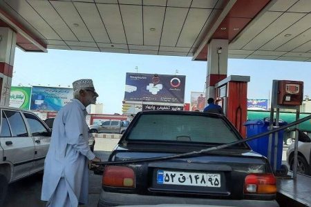 آغاز نظارت بر جایگاه‌های سوخت در سیستان‌وبلوچستان