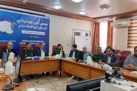 ظرفیت‌های اقتصاد مقاومتی در سیستان‌وبلوچستان افزایش می‌یابد