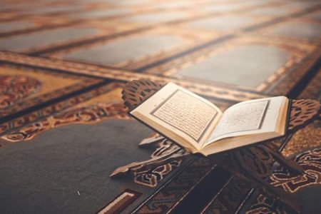 شروع صبح با یک صفحه از قرآن