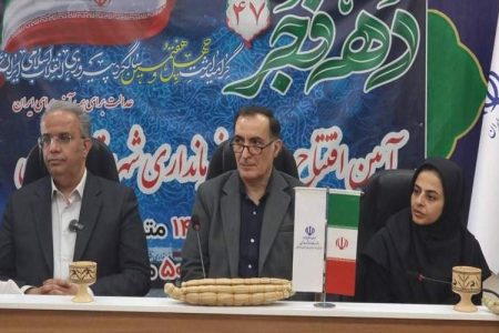 مسیر توسعه سیستان‌وبلوچستان با همراهی مردم هموار شده است