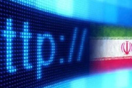 تدابیر برای خنثی‌سازی تهاجم شناختی صورت گرفته است