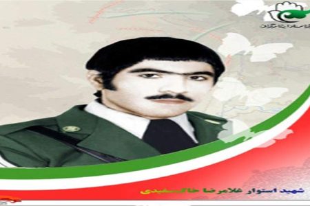 به جبهه بیایید! بهشت را با تمام وجود احساس خواهید کرد