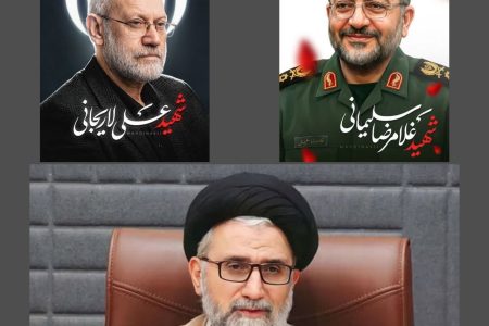 تجلی صبر و ایثار در سوگ شهیدان