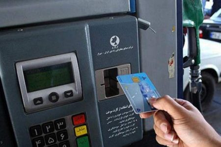 رعایت انصاف، مهم‌ترین عامل حفظ آرامش در جامعه