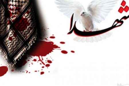 ﻣﺮگ باعزت ﺧﻮﻧﯿﻦ، ﺑﻬﺘﺮ از زﻧﺪﮔﯽ ﻧﻨﮕﯿﻦ اﺳﺖ