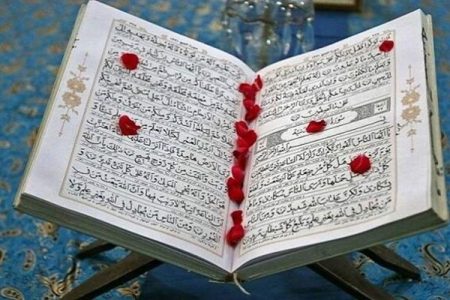 شروع صبح با یک صفحه از قرآن