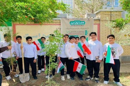 اجرای پویش ملی سرو ایران در سیستانوبلوچستان