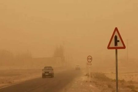 صدور هشدار سطح زرد هواشناسی برای سیستان‌وبلوچستان