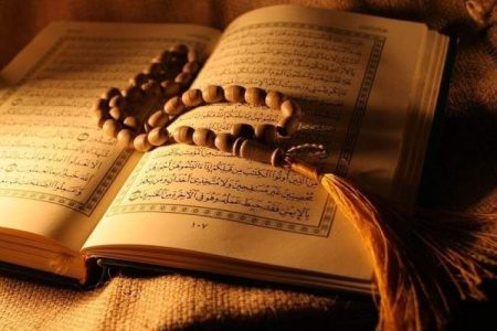 شروع صبح با یک صفحه از قرآن